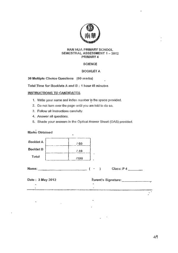 Nan Hua P4 Sci WA2 2012 exam paper PDF preview