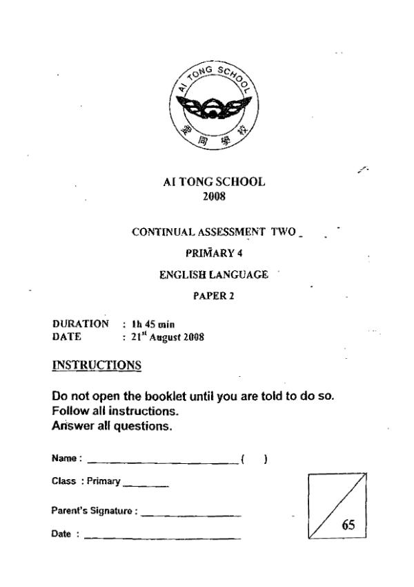 Ai Tong P4 Eng WA3 2008 exam paper PDF preview
