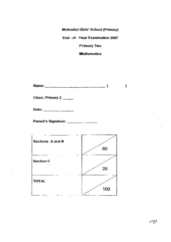 Methodist Girls P2 Math SA2 2007 exam paper PDF first page preview