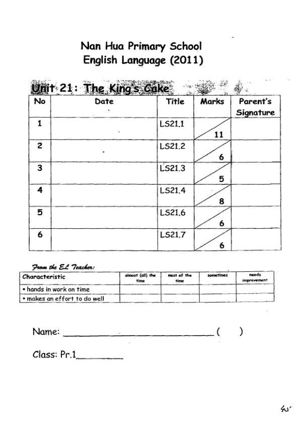 Nan Hua P1 Eng SA2 2011 exam paper PDF preview