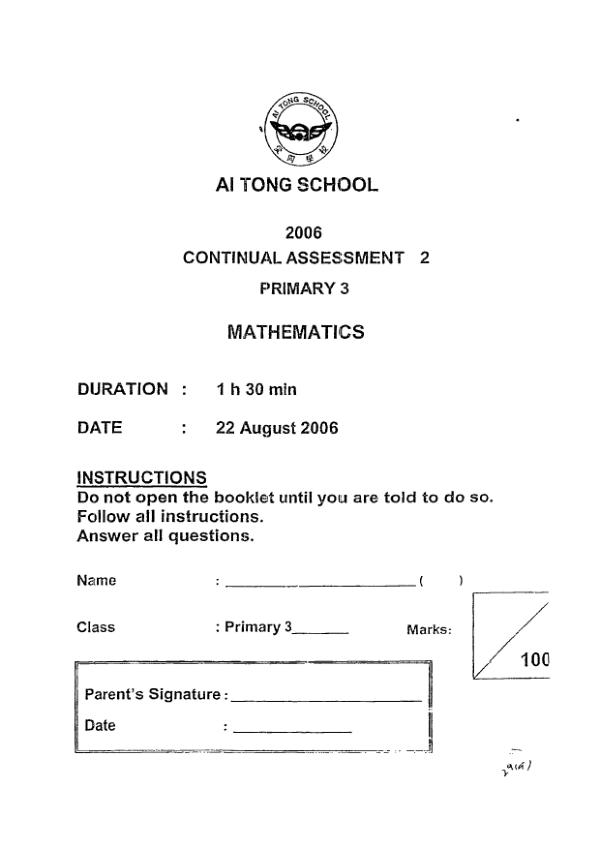 Ai Tong P3 Math WA3 2006 exam paper PDF preview