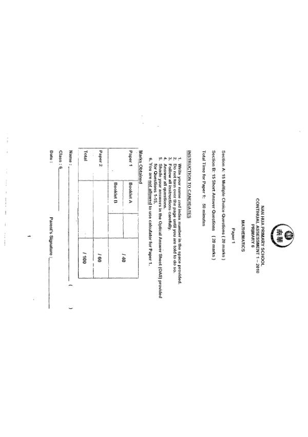 Nan Hua P6 Math WA1 2010 exam paper PDF preview