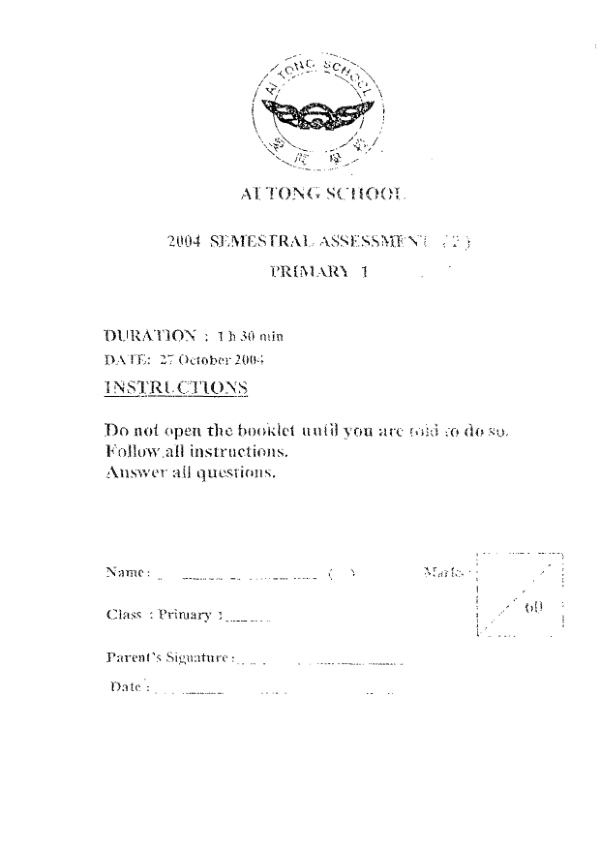 Ai Tong P1 Eng SA2 2004 exam paper PDF first page preview