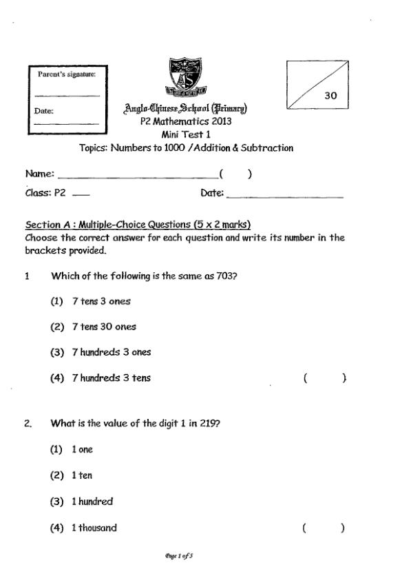 Anglo Chinese P2 Math WA1 2013 exam paper PDF preview