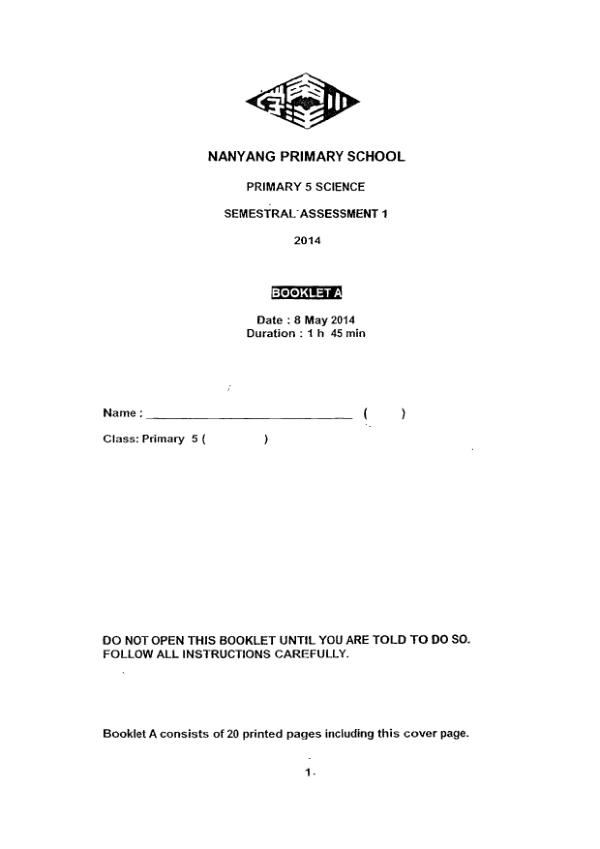 Nanyang P5 Sci WA2 2014 exam paper PDF first page preview