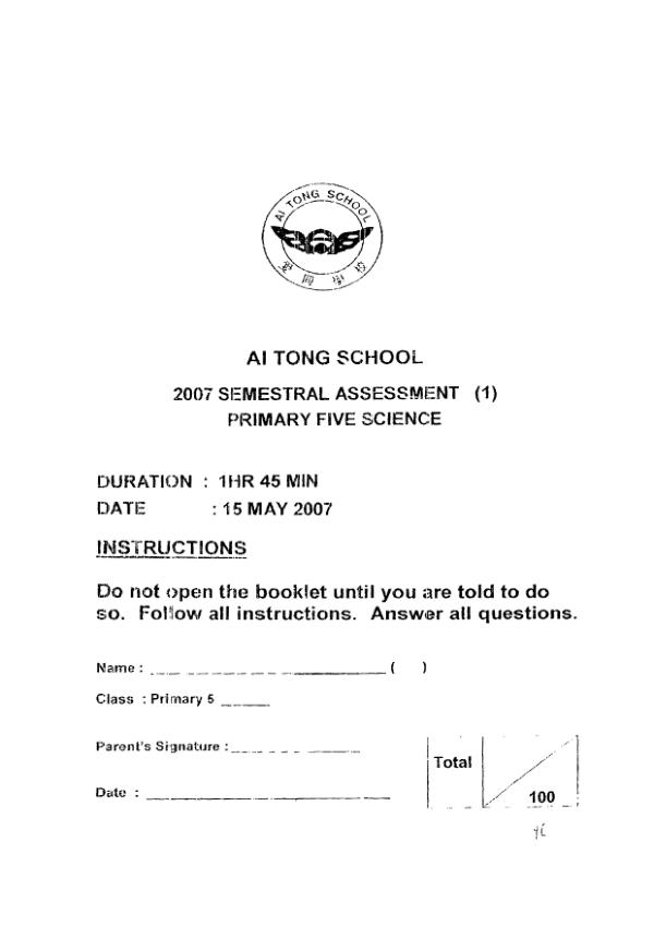 Ai Tong P5 Sci WA2 2007 exam paper PDF preview