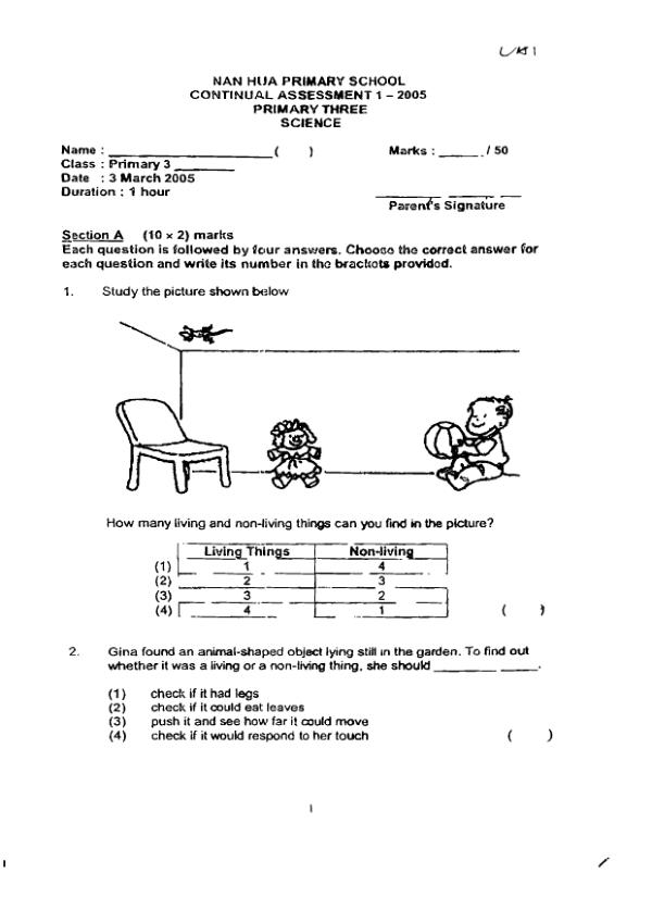 Nan Hua P3 Sci WA1 2005 exam paper PDF first page preview