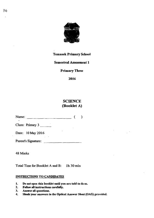 Temasek P3 Sci WA2 2016 exam paper PDF first page preview