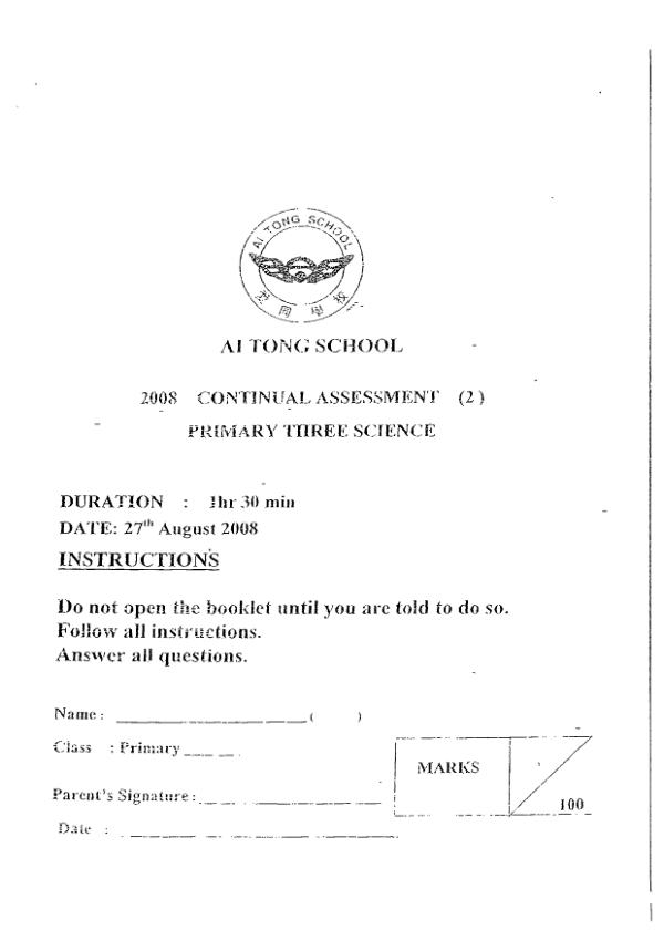 Ai Tong P3 Sci WA3 2008 exam paper PDF first page preview