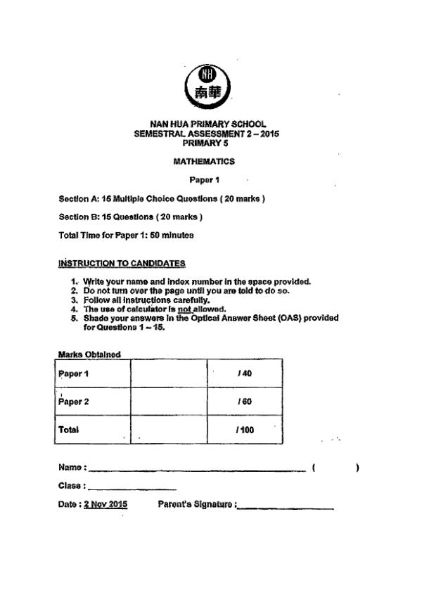 First page preview of P5 Math 2015 SA2 — Nan Hua
