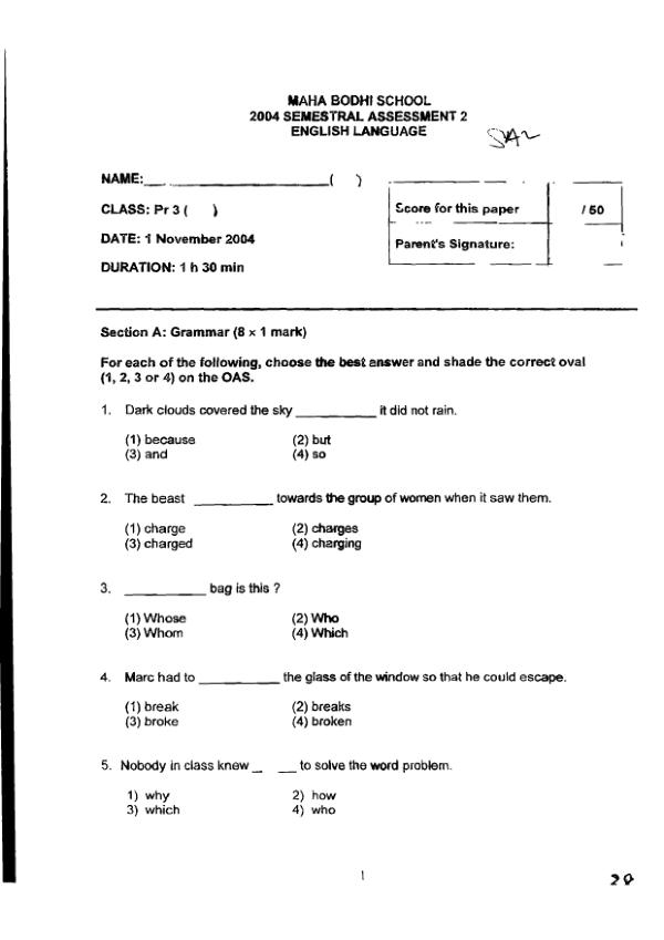 Maha Bodhi P3 Eng SA2 2004 exam paper PDF first page preview