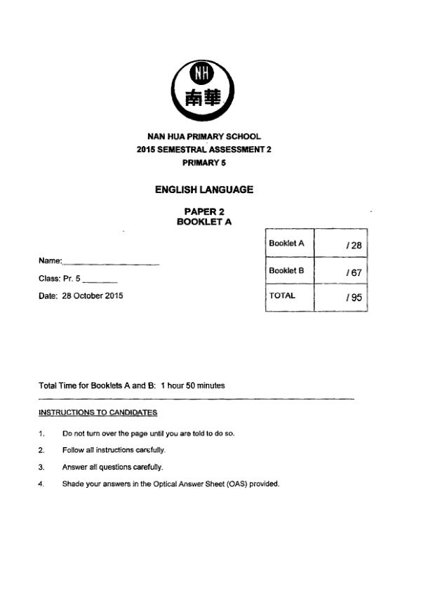 Nan Hua P5 Eng SA2 2015 exam paper PDF first page preview