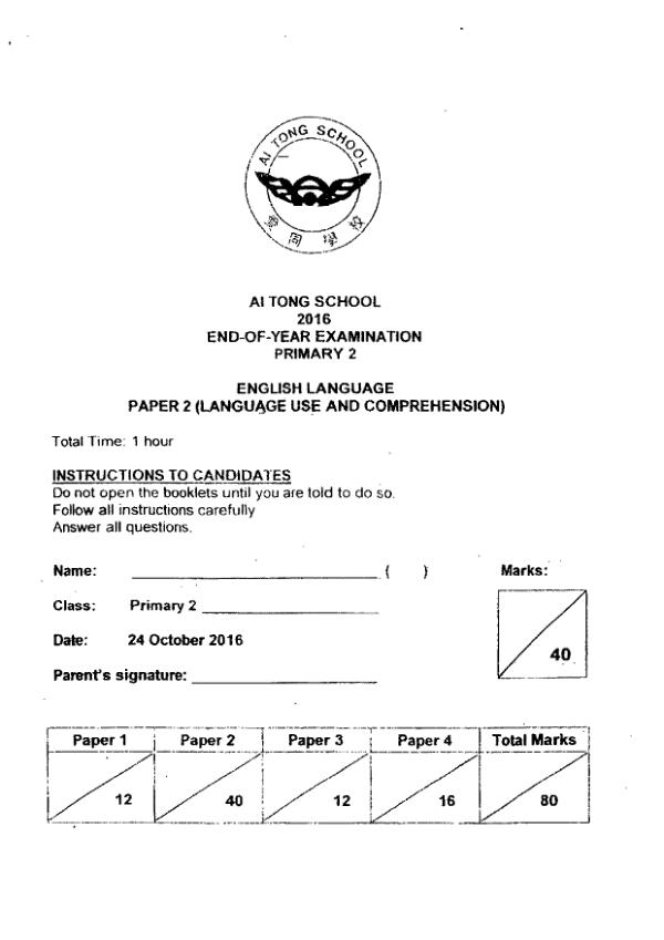Ai Tong P2 Eng SA2 2016 exam paper PDF preview