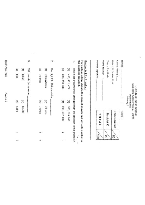 Pei Chun P2 Math SA2 2010 exam paper PDF preview