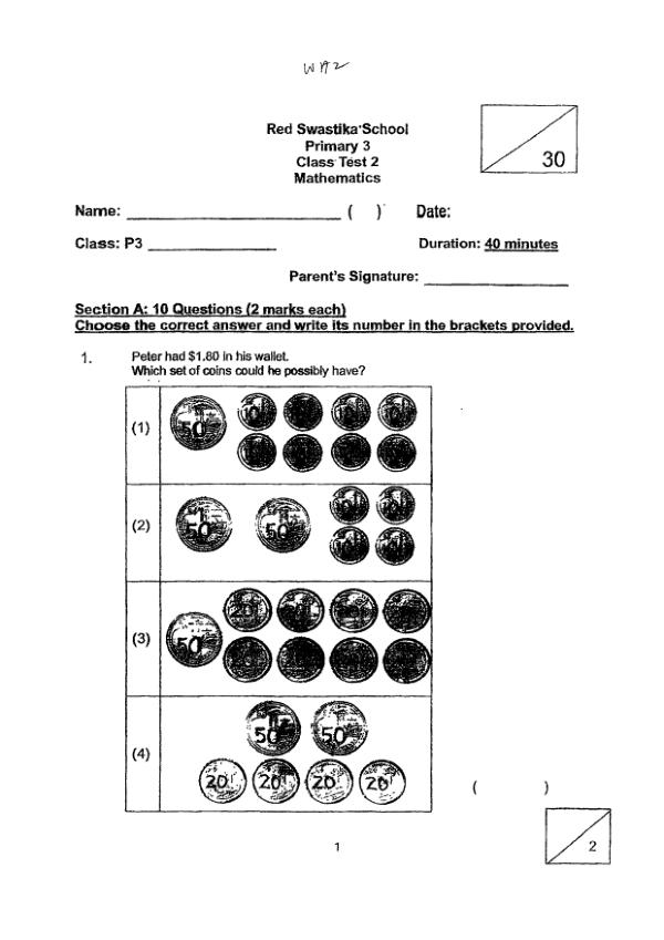 First page preview of P3 Math 2025 WA2 — Red Swastika