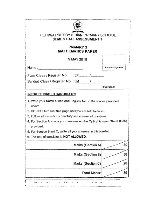 First page preview of P3 Math 2018 WA2 — Pei Hwa