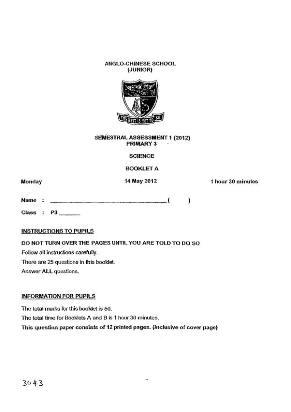 Anglo Chinese P3 Sci WA2 2012 exam paper PDF preview