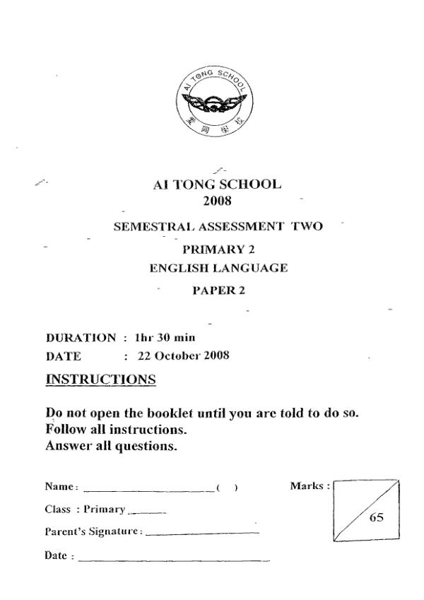Ai Tong P2 Eng SA2 2008 exam paper PDF preview