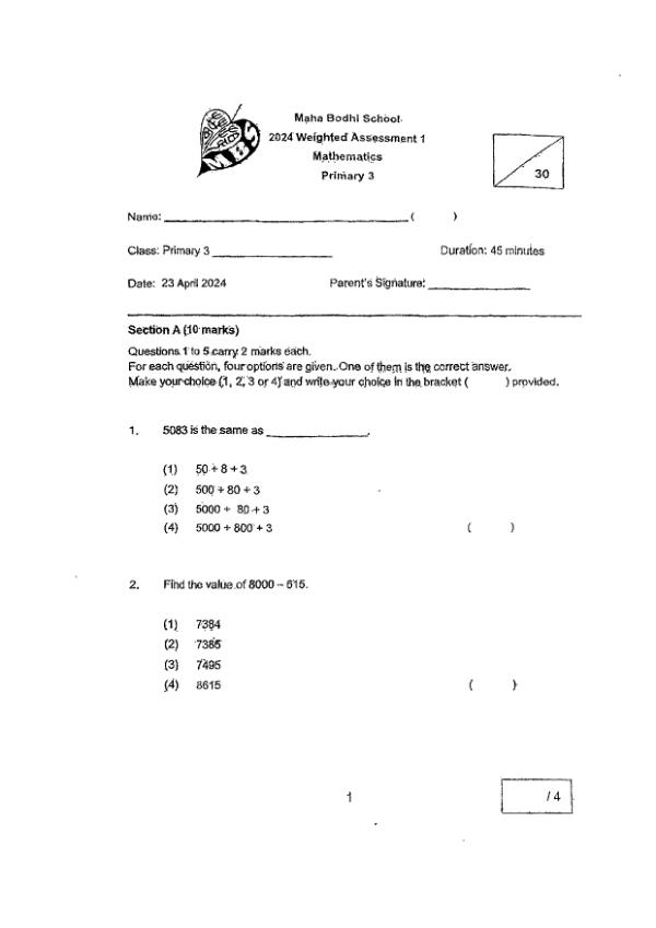 First page preview of P3 Math 2024 WA1 — Maha Bodhi