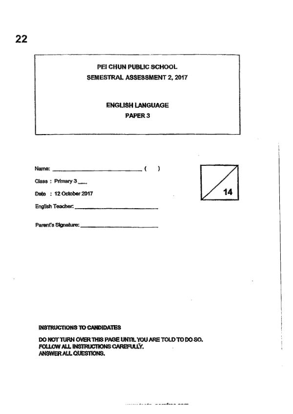 Pei Chun P3 Eng SA2 2017 exam paper PDF first page preview