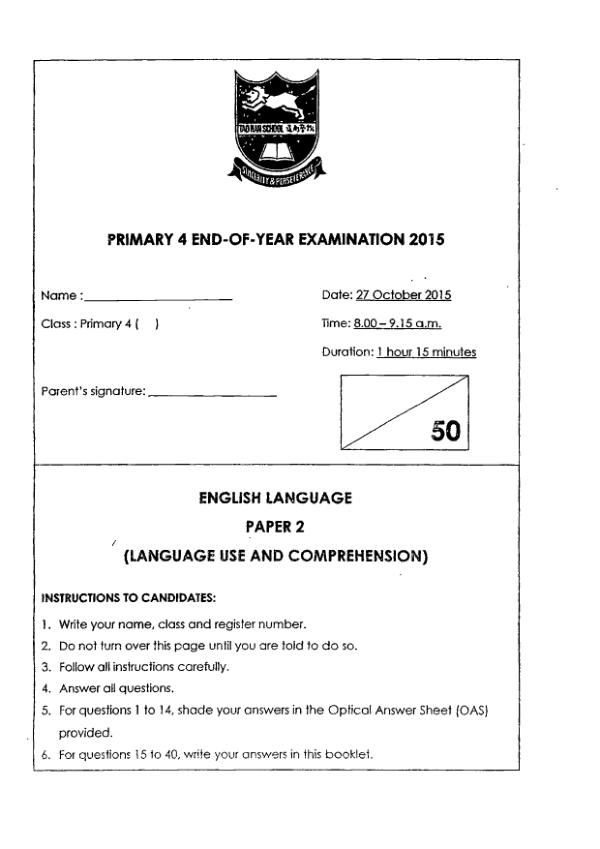 Tao Nan P4 Eng SA2 2015 exam paper PDF first page preview
