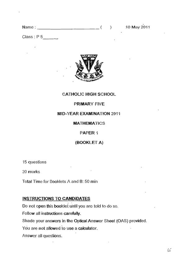 Catholic High P5 Math WA2 2011 exam paper PDF preview