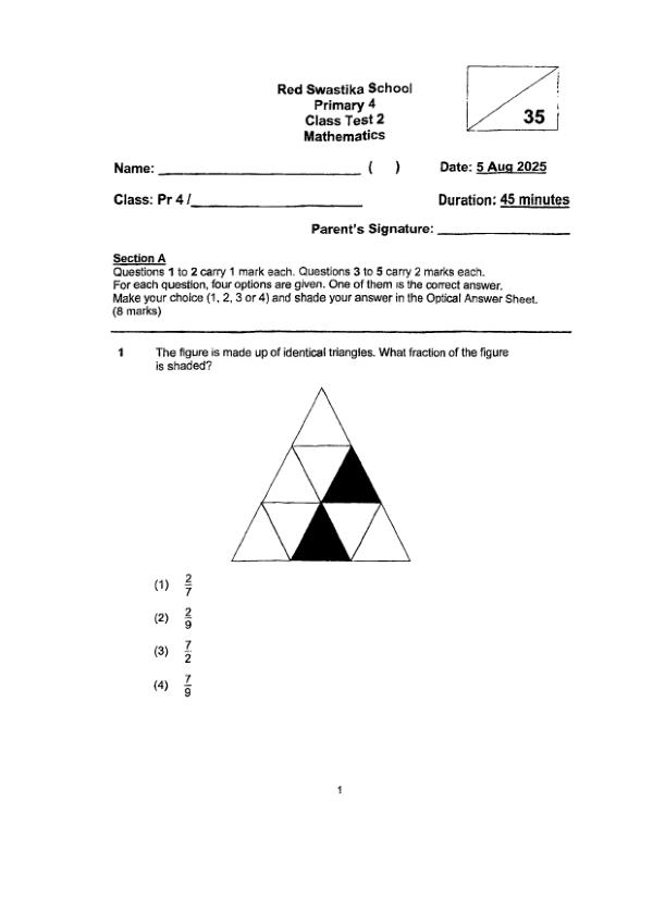 First page preview of P4 Math 2025 WA2 — Red Swastika