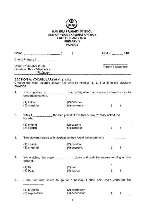 Nan Hua P3 Eng SA2 2006 exam paper PDF preview