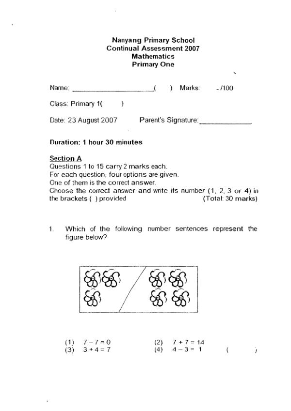 Nanyang P1 Math WA3 2007 exam paper PDF preview