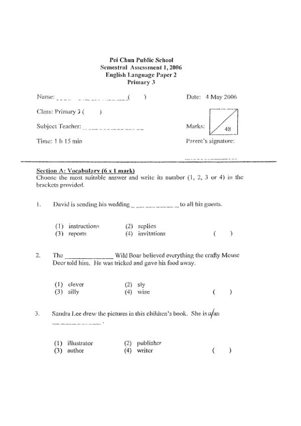 Pei Chun P3 Eng WA2 2006 exam paper PDF first page preview