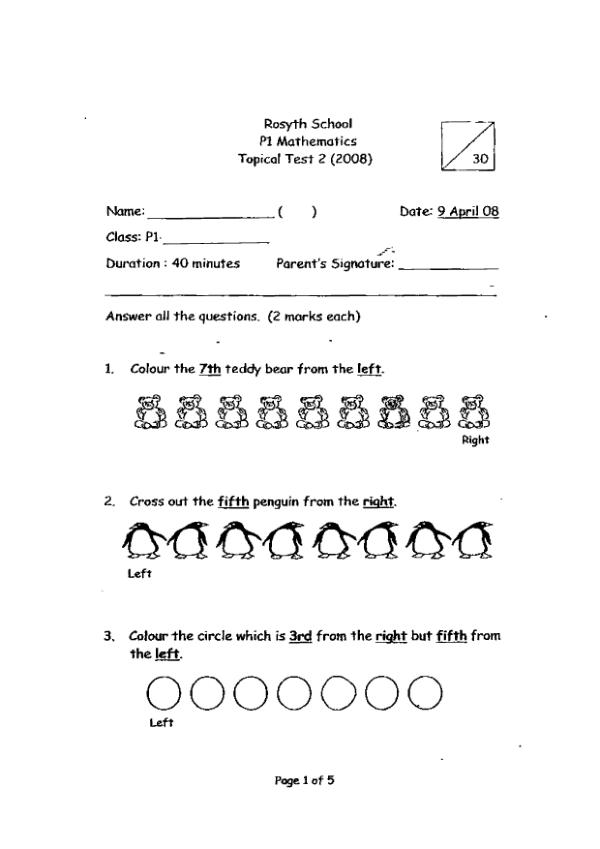 Rosyth P1 Math WA2 2008 exam paper PDF first page preview