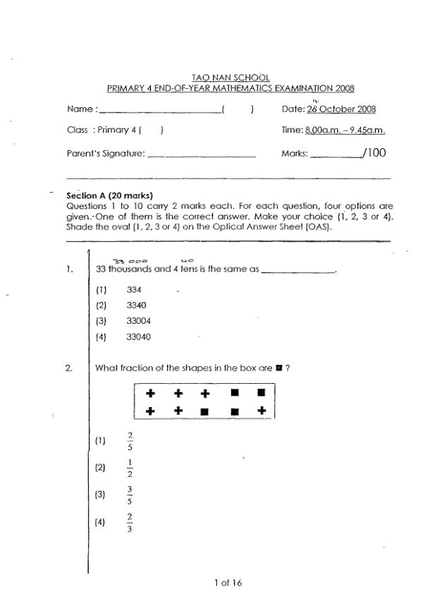 Tao Nan P4 Math SA2 2008 exam paper PDF first page preview