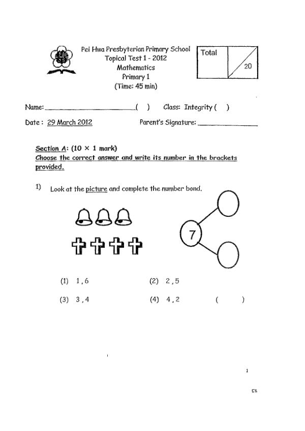 Pei Hwa P1 Math WA1 2012 exam paper PDF preview