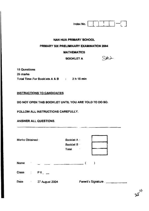 Nan Hua P6 Math SA2 2004 exam paper PDF preview