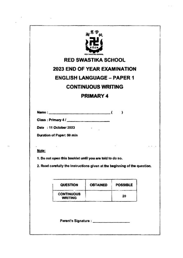Red Swastika P4 Eng SA2 2023 exam paper PDF preview
