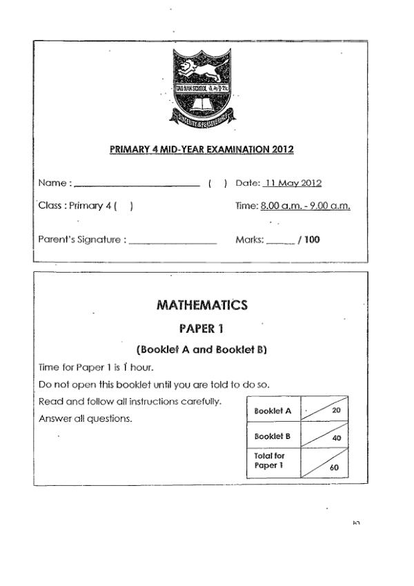 Tao Nan P4 Math WA2 2012 exam paper PDF preview