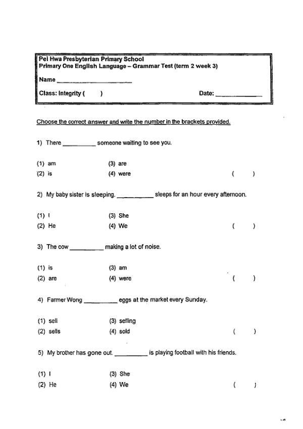 Pei Hwa P1 Eng WA2 2011 exam paper PDF preview