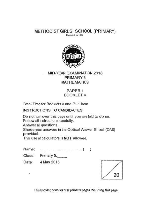First page preview of P5 Math 2018 WA2 — Methodist Girls