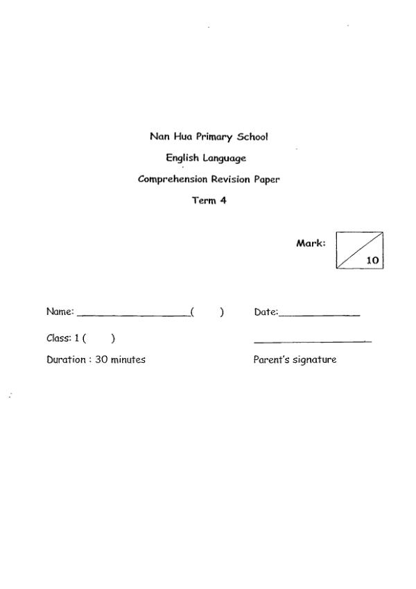 Nan Hua P1 Eng SA2 2013 exam paper PDF preview