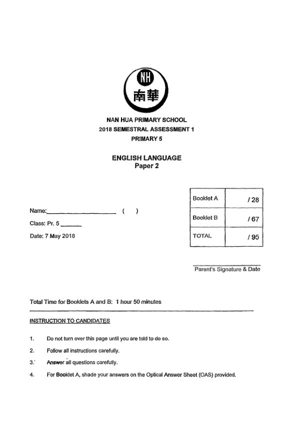 Nan Hua P5 Eng WA2 2018 exam paper PDF first page preview