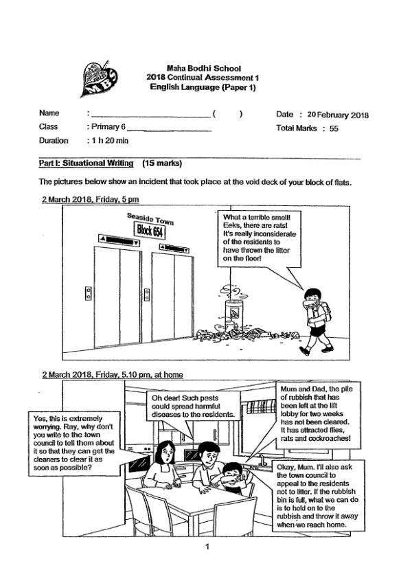 Maha Bodhi P6 Eng WA1 2018 exam paper PDF first page preview