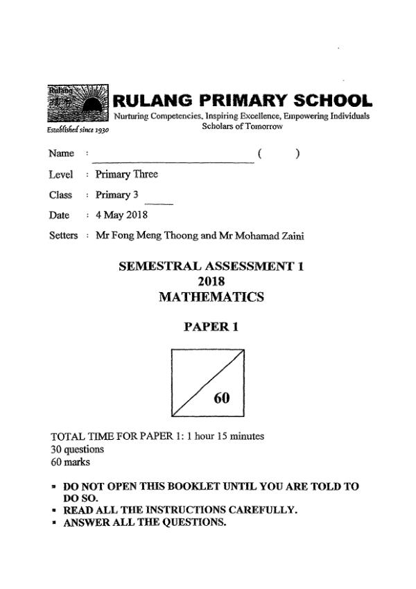 First page preview of P3 Math 2018 WA2 — Rulang