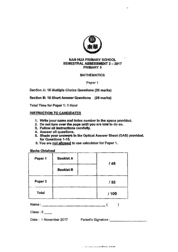 First page preview of P5 Math 2017 SA2 — Nan Hua