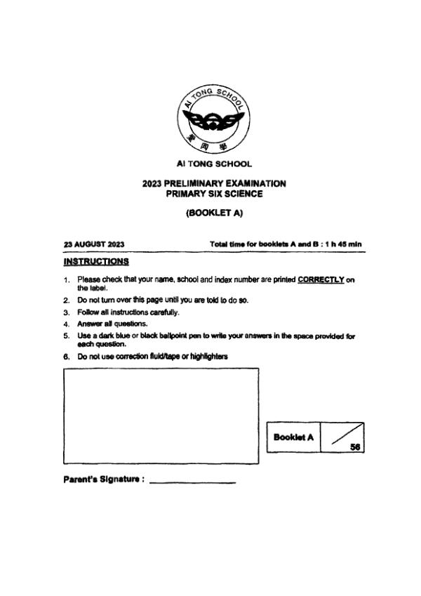First page preview of P6 Sci 2023 SA2 — Ai Tong