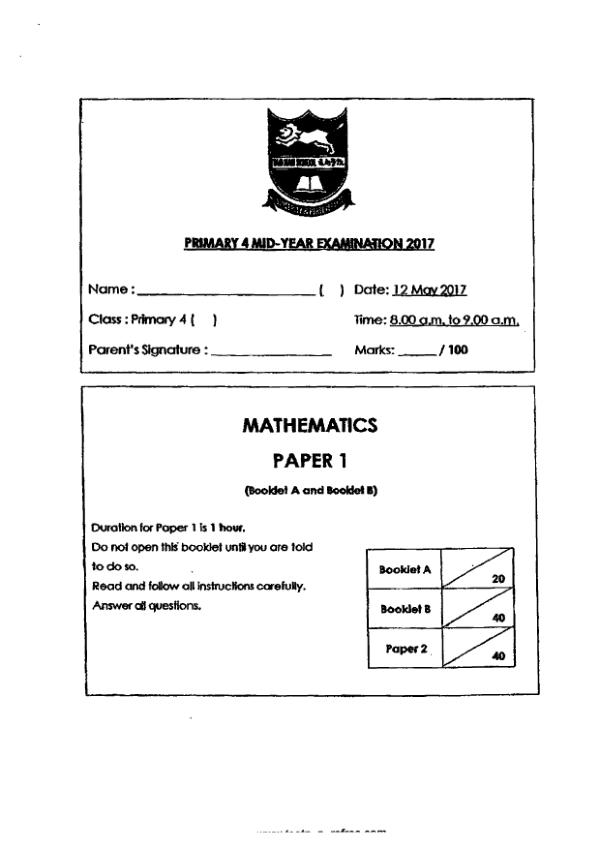 First page preview of P4 Math 2017 WA2 — Tao Nan