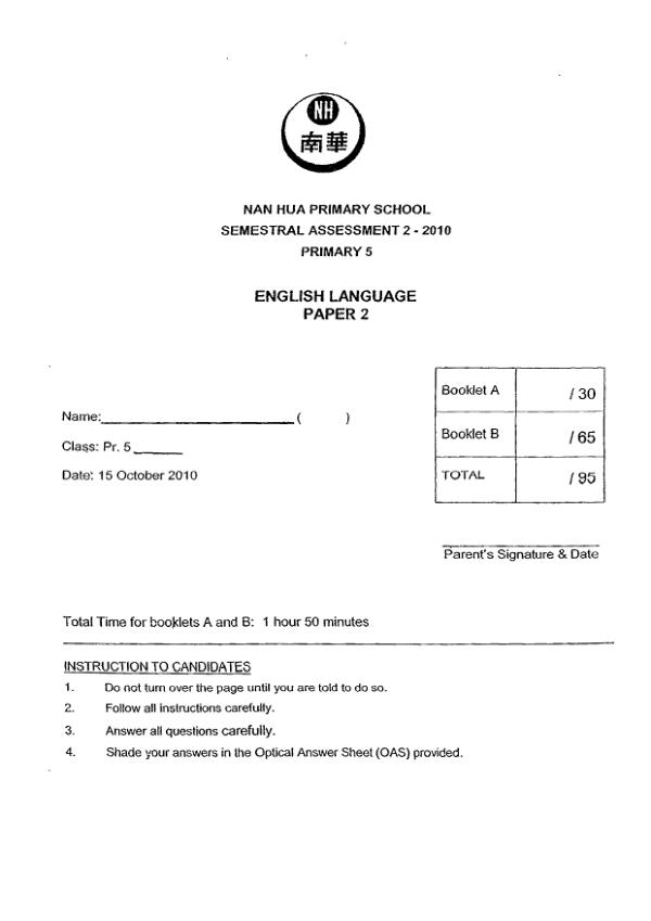Nan Hua P5 Eng SA2 2010 exam paper PDF first page preview