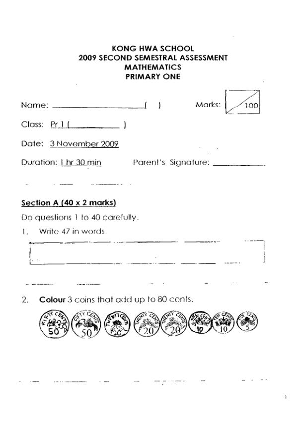 Kong Hwa P1 Math SA2 2009 exam paper PDF preview