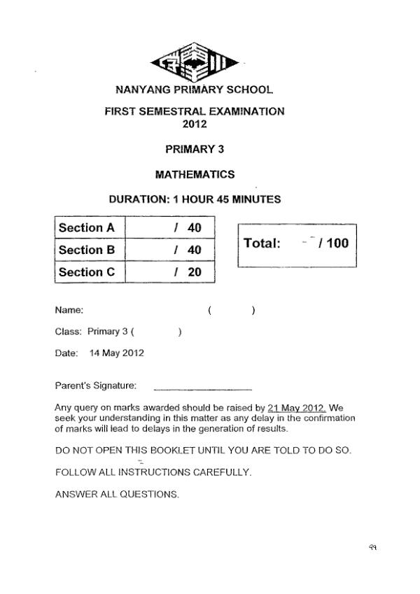Nanyang P3 Math WA2 2012 exam paper PDF preview