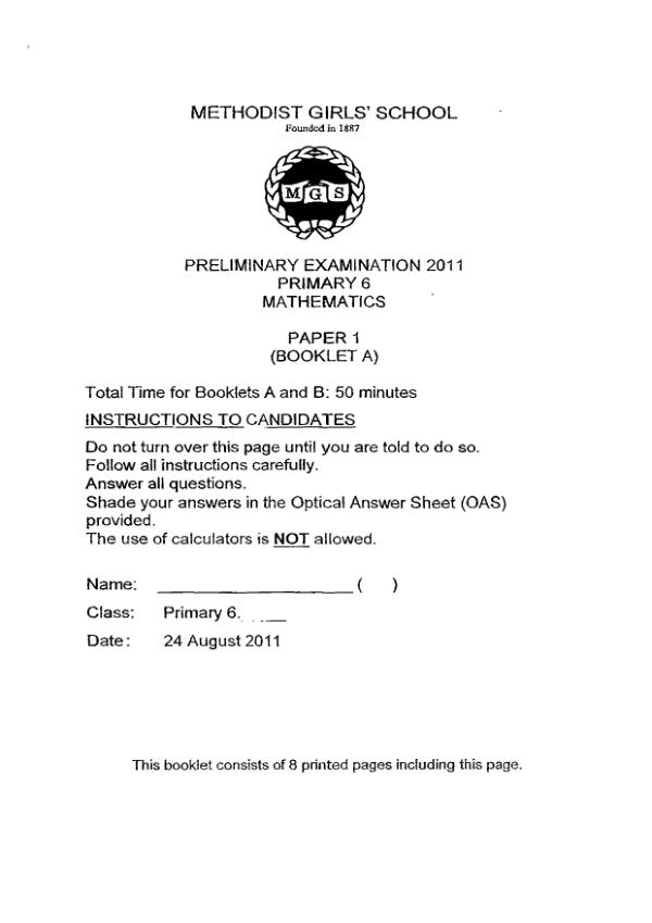 Methodist Girls P6 Math SA2 2011 exam paper PDF preview