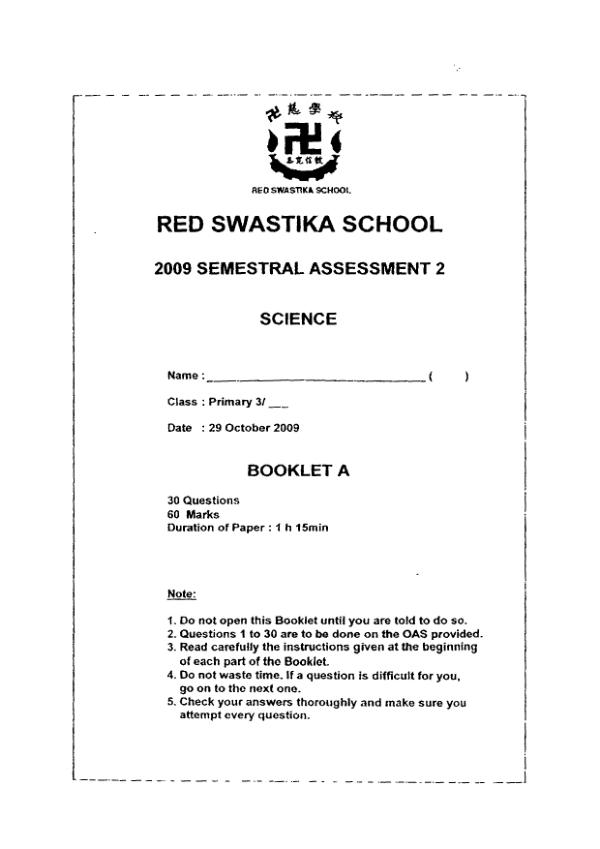 Red Swastika P3 Sci SA2 2009 exam paper PDF first page preview